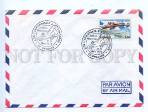 418023 FRANCE 1979 year Orleans Concord plane air mail COVER