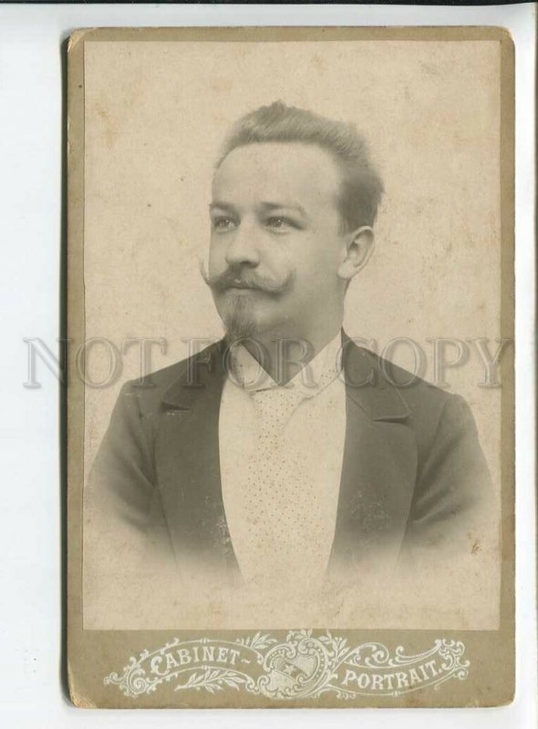 3184351 AUTOGRAPH Arthur NOSHEM Musician 1898 CABINET PHOTO