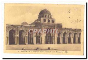 Tunisia Kairouan Old Postcard Portico inside the grand mosque