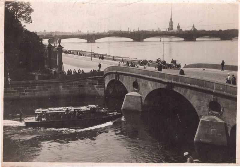 Polish Poland Ship Antique Real Photo Postcard Please Read