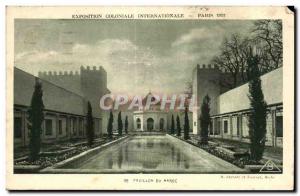 Old Postcard International Colonial Exposition in Paris in 1931 Morocco Pavilion