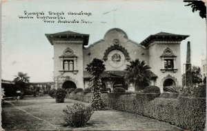 San Antonio TX Sunset Depot Texas c1911 Postcard G21