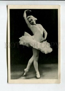 429803 ULANOVA Russia BALLET Star DANCER SWAN LAKE 1951 year PHOTO postcard