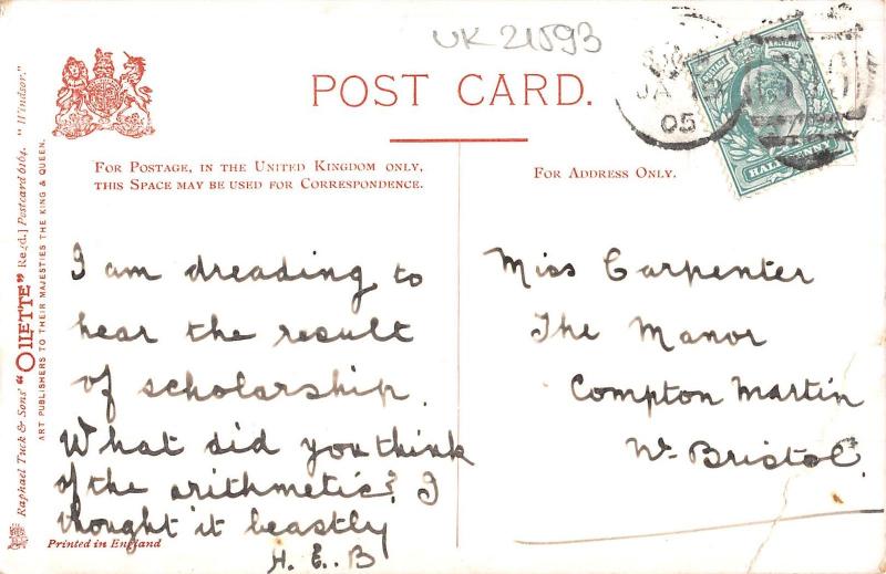 uk21593 henry VIII gateway windsor castle  uk