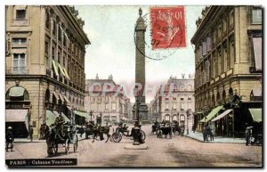 Paris - 1 - Vendome Column - horse - horses - Old Postcard