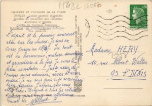 CPM Ajaccio Marinca (16088)