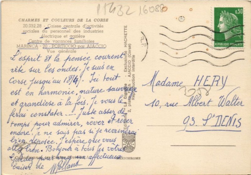 CPM Ajaccio Marinca (16088)