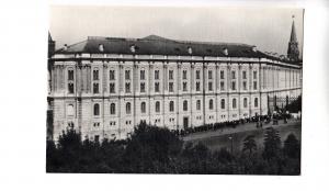 BF15969 kremlin building of the state armoury moscow russia front/back image