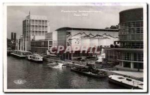 Postcard Old Paris International Exhibition in 1937 the flags of Switzerland ...