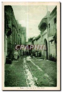 Old Postcard Morocco Taza A street in the Arab Life