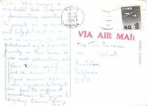 Imperial Palace - Tokyo, Japan