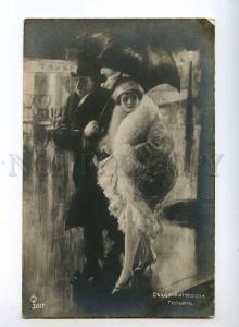 245094 ART NOUVEAU Lovers w/ Umbrella by GUILLAUME Vintage Rus