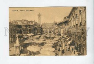 3155682 ITALY VERONA Piazza delle Erbe Vintage postcard