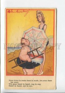 3177723 COMIC Fat Man & Slim Woman BEACH Vintage postcard