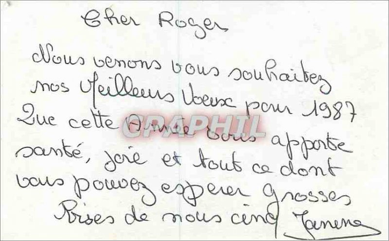 Image Harlequin Bonne Annee