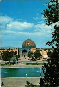 CPM Esfahan - Mosque of Sheikh Lotfolla IRAN (1030978)