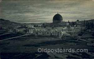 The Mosque of Omarand the Mountains of Moab Judaic, Judaica Unused 