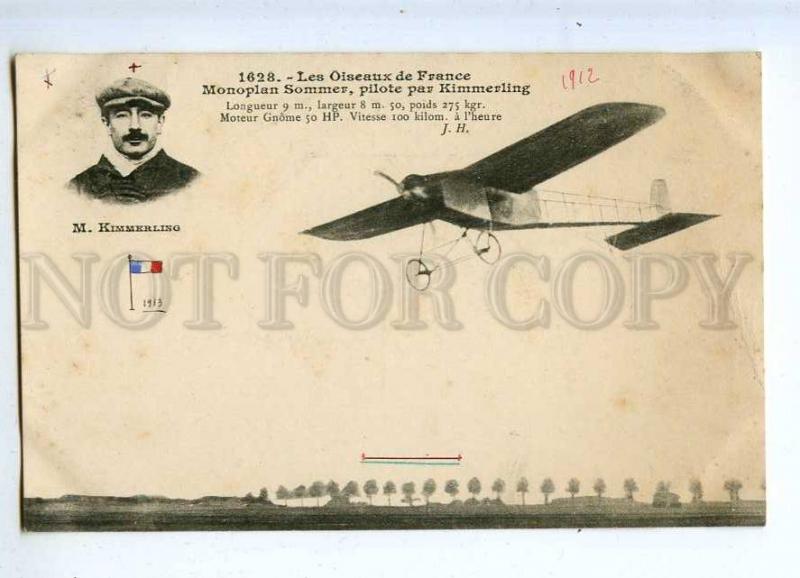 205418 FRANCE AVIATION Sommer airplane pilot KIMMERLING