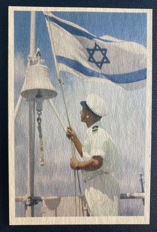 Mint Israel Color Picture Postcard ZIM Israel Navigation Company