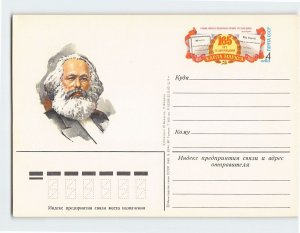 Postcard Karl Marx