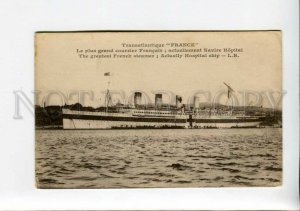 3159683 WWI RED CROSS FRANCE Steamer HOSPITAL SHIP Vintage PC