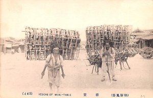Vedors of Meal Table Korea Postcard