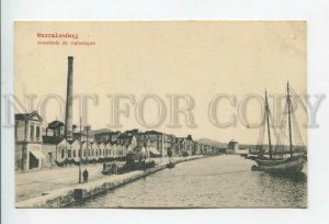 432665 Greece Salonique Thessaloniki embankment tram Vintage postcard