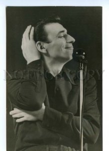 495806 1957 French actor singer Yves Montand Izogiz Old PHOTO Russian postcard