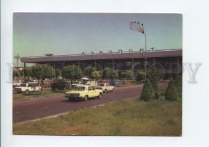 3117507 USSR Uzbekistan TASHKENT Airport Old photo postcard