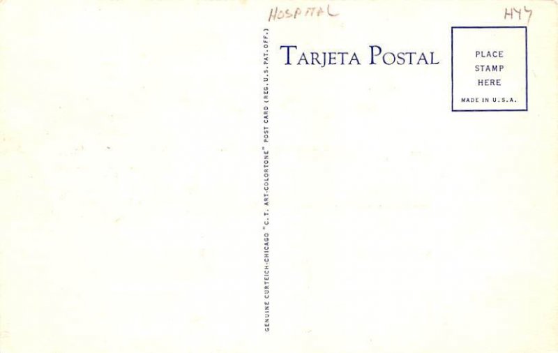 New City Hospital Tijuana Mexico Tarjeta Postal Unused 