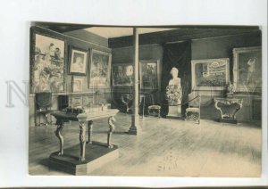 475659 FRANCE Paris Victor Hugo house museum Vintage postcard