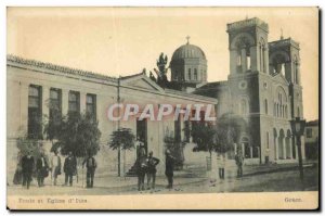 Postcard Old School and church of Itea Greece