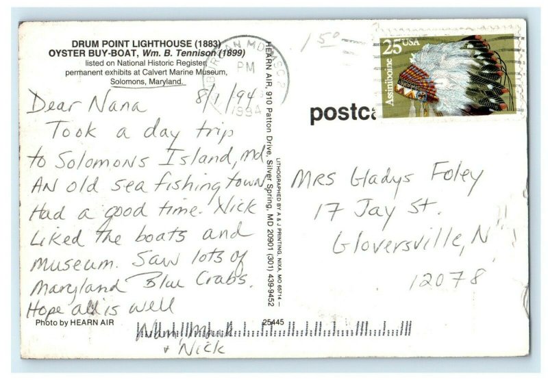 1984 Aerial View Of Drum Point Lighthouse Oyster Buy Boat Solomons MD  Postcard