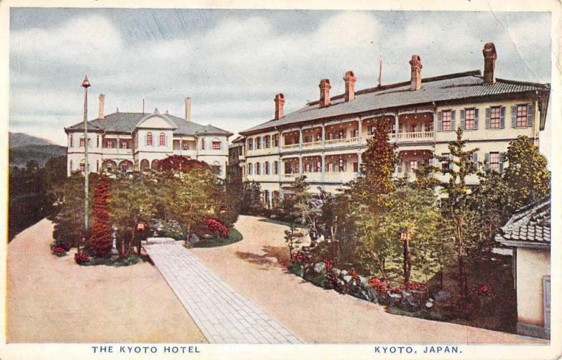 Kyoto Japan Hotel Street View Antique Postcard K72404 