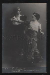 3102592 KARALLI & ZHUKOV Russia BALLET DANCER vintage PHOTO