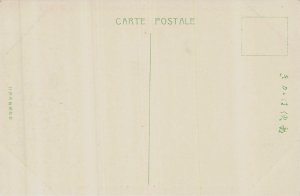 Keijo Seoul South Korea~Government General Hospital 院醫府餐總鮮朝 POSTCARD