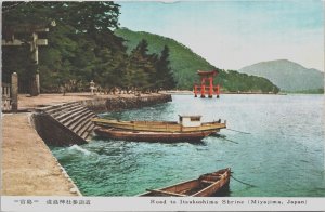 Japan Road To Itsukushima Shrine Miyajima Vintage Postcard C159