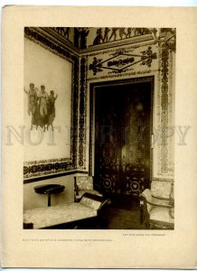 434935 RUSSIA Petersburg Elagin Palace is study of Empress Old poster phototype