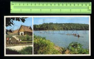 230047 Moldova Kishinev Doina restaurant rowing big postcard