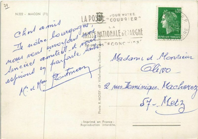 CPM MACON Scenes (1190134)