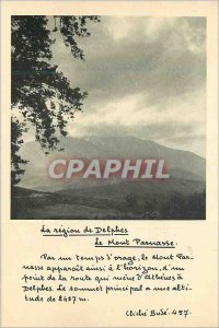 Modern Postcard The Delphic Region Mount Parnassus