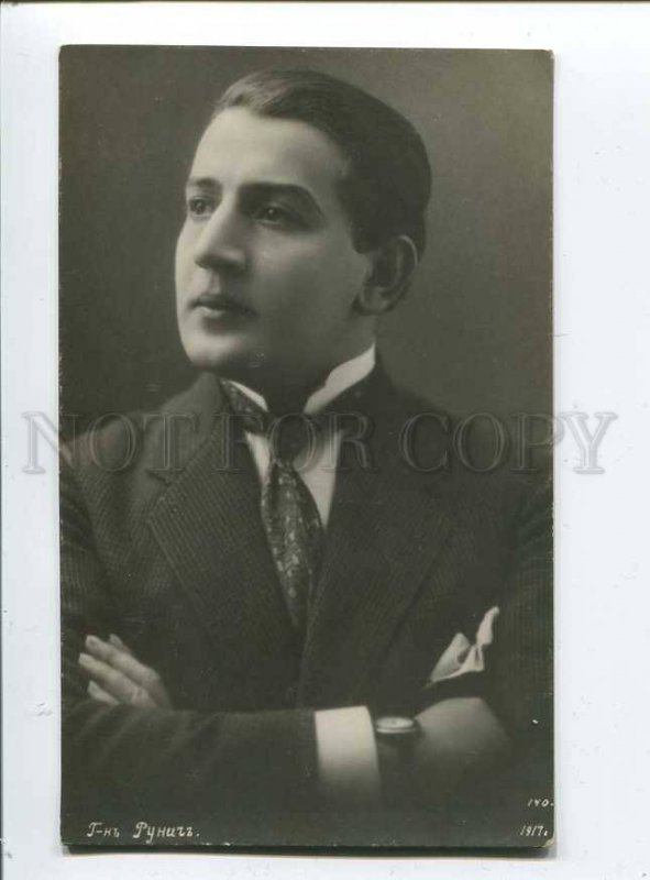 257817 Runitsch RUNICH Russian MOVIE FILM Actor 1917 Old PHOTO