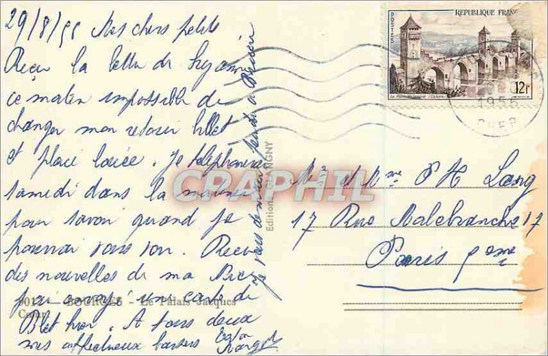 Modern Postcard Bourges Palais Jacques C�ur