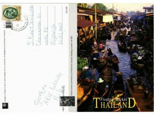 CPM AK THAILAND-Damnoen Saduak-Floating Market (334807)