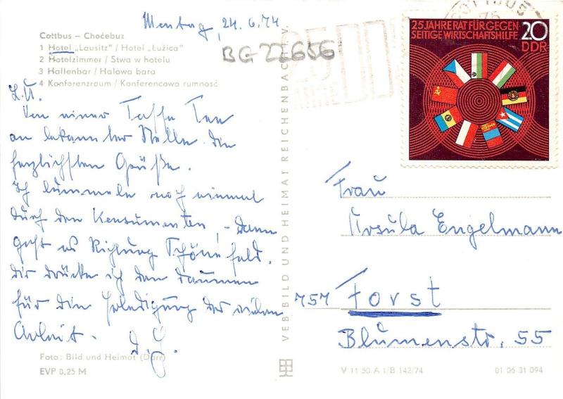 BG22656 hotel lausitz  cottbus  germany CPSM 14.5x9cm