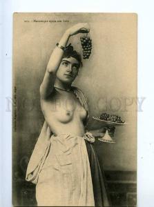 213799 Nude girl Moorish after her bath Vintage postcard