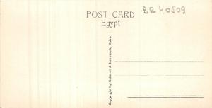 BR40509 Evening on the nile Cairo    Egypt