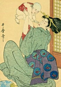 Postcard Antique  Reprint of Japanese Woodblock  Print , Lady & Baby.     S1