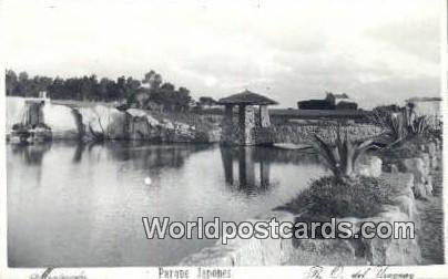 Parque Japones Montevideo Uruguay, South America Unused 