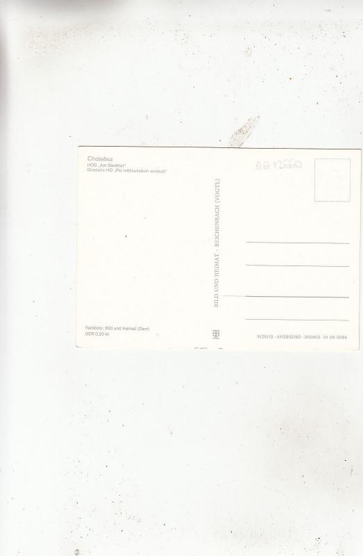 BG12660 hog am stadttor cottbus  germany